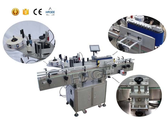 中国 PLC 接着剤の自動びんの分類機械60-350pcs/証明される最小速度のセリウム サプライヤー