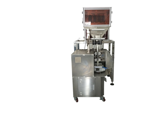 中国 茶コーヒー粉乳のための無菌自動満ち、包装機械 サプライヤー