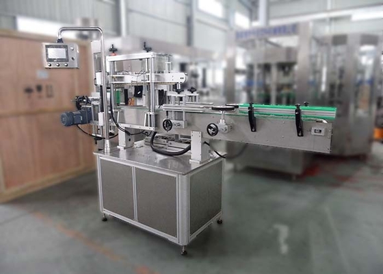 中国 おおう機能の洗浄を用いる自動RCGFジュースのびん詰めにする機械28000BPH容量 サプライヤー