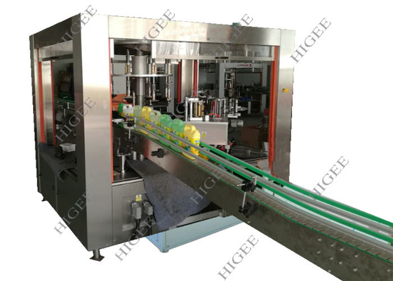 中国 Cantainerガラス自動つく機械、びんの缶のための熱い溶解の接着剤機械 サプライヤー