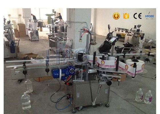 中国 Omronは苦境の目によって自動化される分類機械0.8KWを検出します-機能を指して下さい サプライヤー