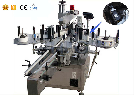 中国 二重側面のステッカーの分類機械、円形/正方形のびん分類機械  サプライヤー