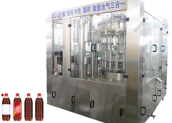 中国 3つ1つの炭酸清涼飲料のプルトップの充填機PLCの制御システムに付き サプライヤー