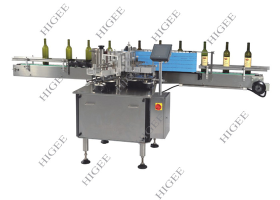 中国 丸ビンの冷たい接着剤の分類機械60-100 PCコーディング機械との最小速度 サプライヤー