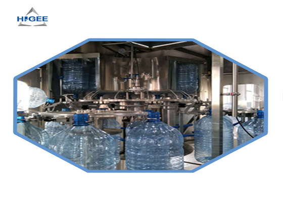中国 5リットル自動水充填機の炭酸塩化された飲み物びん詰めにする装置 サプライヤー