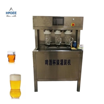 中国 単純構造コップ100のための手動ビール充填機- 2000ml満ちる範囲 サプライヤー