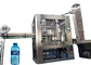 ペット プラスチックびん、低速の連続した騒音のための飲料によって炭酸塩化される飲み物の充填機 サプライヤー