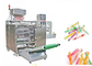コーヒー自動粉のパッキング機械、粉の磨き粉の包装機械 サプライヤー