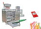 コーヒー自動粉のパッキング機械、粉の磨き粉の包装機械 サプライヤー