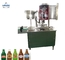 ガラス ビンの小さいビール瓶機械/小規模のビール瓶装置 サプライヤー